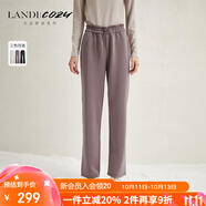 藍(lán)地cozy無壓舒適系列四面彈輕運(yùn)動直筒休閑褲女秋冬新品 霧靄紫 S