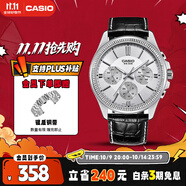 卡西歐（CASIO）手表男士運動(dòng)考試石英學(xué)生日韓腕表送男友禮物MTP-1375L-7A