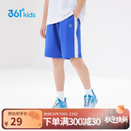 361°361°兒童短褲夏季男童透氣運(yùn)動(dòng)褲梭織五分褲藍(lán)110