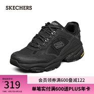 斯凱奇（Skechers）休閑運動(dòng)鞋男復古潮流厚底增高緩震老爹鞋237145 全黑色/BBK 43