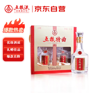 五糧液股份 五糧特曲典藏濃香型白酒52度475mL*2瓶禮盒裝