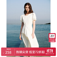 范思藍(lán)恩夏季腰精裙氣質(zhì)收腰無袖背心連衣裙女夏季新款海邊度假顯瘦裙 瓷白色-有袖 XL