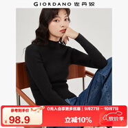 佐丹奴極細(xì)針織衫女純色修身內(nèi)搭半高領(lǐng)長袖針織打底衫女13353811