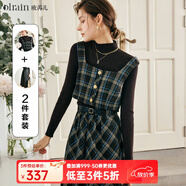 Olrain 歐芮兒法式時(shí)尚套裝女裝秋季時(shí)尚背心收腰傘裙兩件套 格子 L