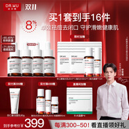 達爾膚（DR.WU）杏仁酸精華8%三重酸果酸抗痘祛閉口護膚(10ml*4)