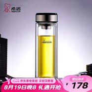 希諾（HEENOOR） 玻璃杯雙層男士耐熱透明水杯商務(wù)辦公家用大容量帶濾網(wǎng)泡茶杯子 經(jīng)典款 315ml