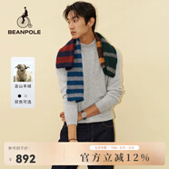 beanpole含山羊絨 濱波春秋男士休閑優(yōu)雅半高領(lǐng)長(zhǎng)袖針織衫 亮灰色 M 175/92A
