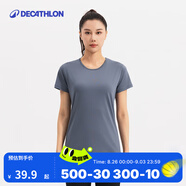 迪卡儂運動(dòng)速干衣女夏季健身跑步T恤瑜伽短袖半袖上衣WSLS2 泊油灰 L