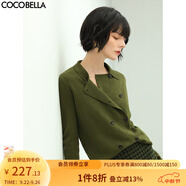 COCOBELLA[苔蘚綠]簡約氣質雙排扣翻領毛衣女針織開衫MZ152C 橄欖綠 L