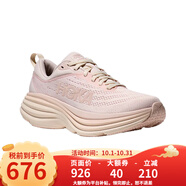 HOKA ONE ONE 女款 Bondi 8邦代8輕便緩震慢跑鞋運(yùn)動(dòng)鞋 1127952女款CCPR-珍珠粉 42 (US9.5 42)