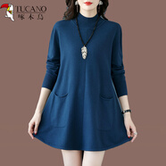 啄木鳥(niǎo)毛衫女秋冬中長(cháng)款寬松大碼A字毛衣裙胖mm200斤針織打底裙 藍色 2XL 建議130-145斤