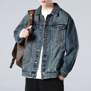 杉則水洗牛仔外套男春秋季復古寬松牛仔衣韓版工裝牛仔夾克男帥氣上衣 306復古藍 S 【90-110斤】尺碼偏大