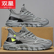 雙星（DOUBLE STAR）男鞋2024新款秋季透氣網(wǎng)面飛織運動(dòng)休閑跑步勞保工作防臭潮鞋 灰色 39