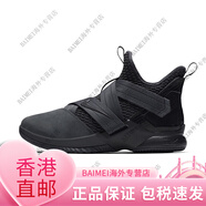 NIKE/耐克ZOOM詹姆斯士兵10代戰(zhàn)靴使節(jié)9氣墊運(yùn)動籃球鞋844375 AO4055-002 41