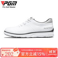 PGM高爾夫球鞋男士 旋鈕鞋帶 夏季運動鞋golf防水超遷防側(cè)滑鞋釘 XZ277-白灰色【鞋帶】 40