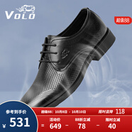 VOLO犀牛男鞋商務(wù)正裝皮鞋男士?jì)仍龈咄笟廛浀椎卤刃?黑色沖孔 43