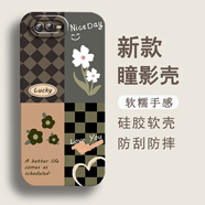 鴻獅（HONGSHI）適用于oppoR15x手機殼軟硅膠OPPOK1卡通軟殼個(gè)性新款PBCT10防摔保護套女腕帶女款小清新帶掛繩潮 液態(tài)硅膠-格紋花朵-奶油白 OPPOR15X【帶鋼化膜】