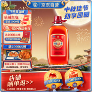 勁牌 中國勁酒 35度 5L 大桶量販裝 自飲 中秋送禮