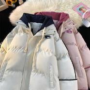 埖煦假兩件棉服男連帽25冬季新款棉衣男加厚短款羽絨面包服棉襖男外套 杏色/深藍色 XL