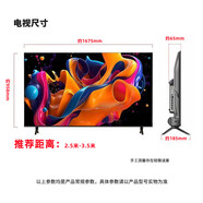 SONY AXSM43寸55寸65寸70寸75寸85英寸100智能網絡全面屏無邊框語音電視機 75英寸 8K全面屏無邊框 送配件+免費安裝