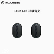 猛瑪LARK MIX 配件系列 LARK MIX磁吸背夾 黑色