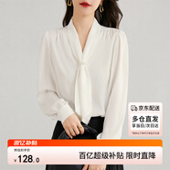 尚都比拉通勤飄帶領襯衫女秋季新款上衣珍珠扣設計氣質休閑時尚洋氣襯衣