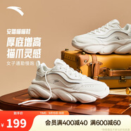 安踏喵喵鞋丨關(guān)曉彤同款女鞋老爹鞋秋季皮面保暖小白鞋運(yùn)動(dòng)休閑鞋子女