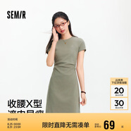 森馬（Semir）連衣裙女圓領(lǐng)收腰彈力針織裙2025夏刺繡休閑短裙辣妹109325114001