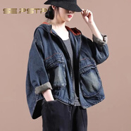 夏典素訂女王（SE.PSTP）大碼女裝寬松秋冬外套女秋款外穿小個(gè)子牛仔服外穿長(cháng)袖上衣女短款 藍色原創(chuàng  )輕奢大品牌官方旗艦 L 【100-135斤】