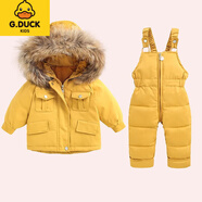 G.DUCKKIDS小黃鴨寶寶羽絨服套裝男女童兩件套1冬天小童嬰兒3歲加厚兒童滑雪 2209黃色 90 建議身高80CM