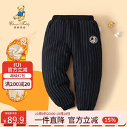 Classic Teddy精典泰迪童裝兒童加絨褲子男童加厚棉褲中小童保暖長(zhǎng)褲 圓形 110 