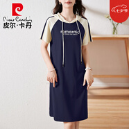 皮爾卡丹（pierre cardin）棉質(zhì)帶帽連衣裙夏裝女2025年新款中長(cháng)款寬松遮肉休閑簡(jiǎn)約直筒長(cháng)裙 寶藍色 M (85-100斤)