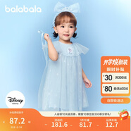 巴拉巴拉寶寶連衣裙兒童公主裙女童裙子夏裝2025洋氣208225111044