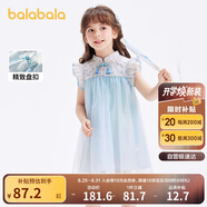 巴拉巴拉童裝女童連衣裙寶寶夏裝2024兒童裙子網(wǎng)紗國風(fēng)旗袍裙208224111021