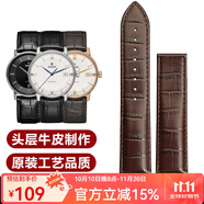圖登適用雷達(dá)Rado晶璨鉆霸皓星庫克船長系列原裝折疊扣牛皮表帶 R140/R141/R228 商務(wù)休閑真皮表帶 棕色-無扣 20mm