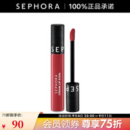 絲芙蘭（SEPHORA）染唇膏 霧面啞光 系列C 127（冰石榴紅）,5ml
