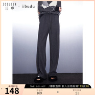 三彩冬款松緊高腰休閑長褲人字紋拖地褲直筒褲女 深邃灰 M 160/68A