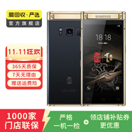 三星（SAMSUNG） W2018   二手商務手機 二手安卓手機 二手手機 雅金 6G+256G