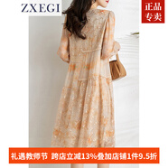 ZXEGI純色真絲女士高端連衣裙桑蠶絲中年女士貴氣刺繡高端品牌中長裙子 米杏色 M