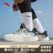 安踏（ANTA）【凌云】安踏男鞋運動(dòng)鞋男革面保暖輕質(zhì)跑步鞋戶(hù)外慢跑 【革面】象牙白/黑/灰霧藍-3 42