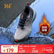 361°運動(dòng)鞋男雨屏7冬季加絨防潑水戶(hù)外通勤跑步棉鞋子男672442219-9
