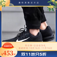 耐克（NIKE）/ 夏季W(wǎng)INFLO 5氣墊緩震 跑步鞋 AA76-  .5 001 40