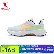 喬丹QIAODAN運(yùn)動(dòng)鞋男跑步鞋夏季新款減震綜訓(xùn)鞋 喬丹白/熒光亮黃 44