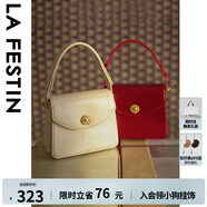 拉菲斯汀包包2025新款方糖包時(shí)尚腋下包紅色結(jié)婚新娘手提小方包 620930 奶油白