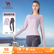 駱駝（CAMEL）長袖兩件套健身服女瑜伽運動裝 YK2226L5494 柔光紫 L