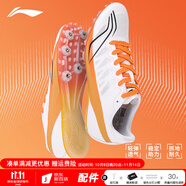 李寧（LI-NING） 釘鞋田徑短跑鞋新款輕量全掌PEBAX 體考訓(xùn)練比賽跑步跳遠釘子鞋 LJJT911-2白橙[7釘] 偏小拍大一碼 37