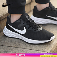 耐克（NIKE）跑步鞋男鞋 2025新款夏季運動(dòng)鞋輕便低幫休閑鞋緩震慢跑鞋 革命6/經(jīng)典黑白/泡棉緩震 【標準版】 41