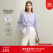 AMII女裝2025秋季新款通勤風(fēng)純色直筒百褶V領(lǐng)飄帶長袖雪紡衫 丁香紫 M