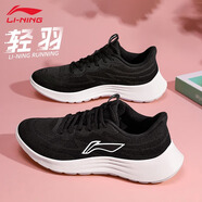 李寧（LI-NING）輕羽跑步鞋女鞋女士網(wǎng)面透氣輕便減震鞋子休閑低幫運動鞋子女