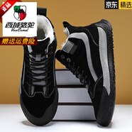 西域駱駝（VANCAMEL）真皮東北雪地靴加絨加厚夏季男鞋超厚皮毛一體防寒保暖男士棉鞋 黑色 41